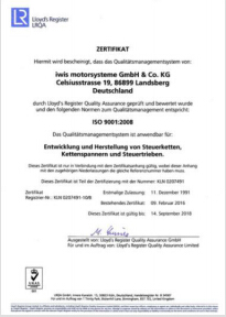 榮譽(yù)資質(zhì) (10)